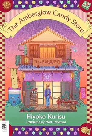 The Amber glow Candy Store