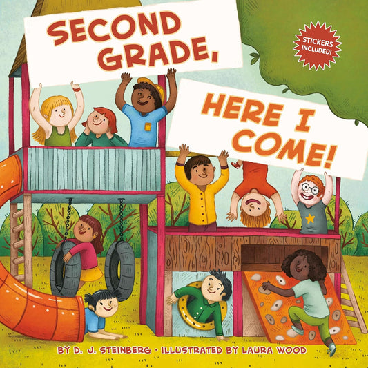 Second Grade Here I Come!