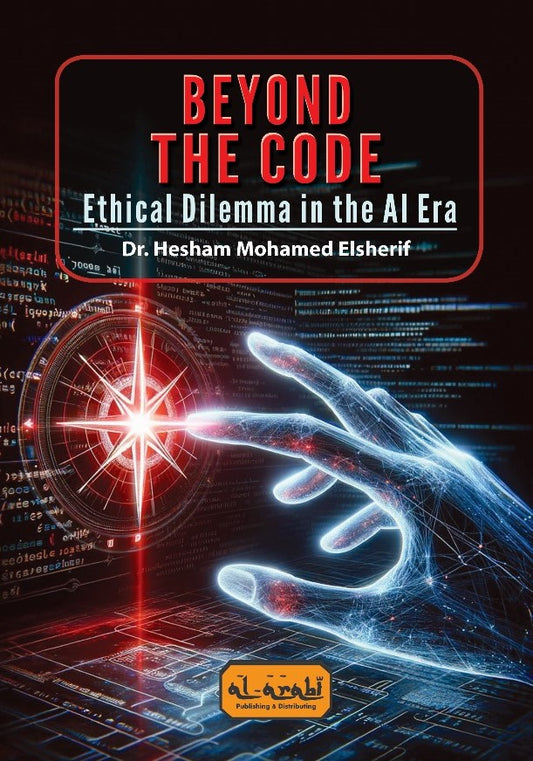 Beyond The Code
Ethical Dilemma In The AI Era